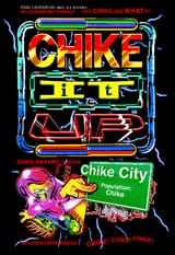 chike