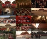 TheLastEmperor