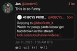 1752201508463