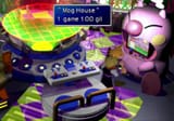 ezgif-654b5dc7e8886b