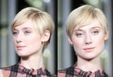 debicki_jaw_kino1.0