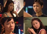 Gong Hyo Jin in Ruler of Your Own World Korean Drama3