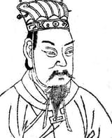 cao
