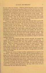 7 5 20 9 20 15 14 