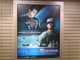 man of steel national guard 9073083546_b08b9e8cf2_b