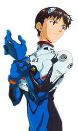 shinji