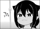 smug