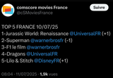 Screenshot 2025-07-11 124015