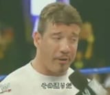 eddie