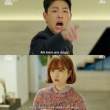 Strong Woman Do Bong Soon Cute Wallpaper