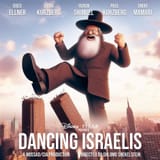 Dancing Israelis