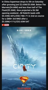 Screenshot_20250712-123302~2