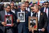 Путин Нетаньяху Бессмертный Полк 2018