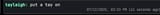 Screenshot 2025-07-12 143441