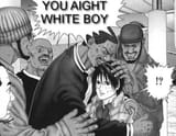 whiteboy