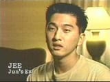 jee