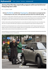 FireShot Capture 067 - Actress Kim Min Hee reportedly pregnant with married director Hong Sa_ - news.mydramalist.com