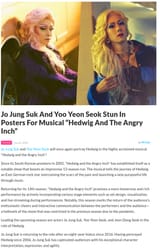FireShot Capture 068 - Jo Jung Suk And Yoo Yeon Seok Stun In Posters For Musical “Hedwig And_ - www.soompi.com