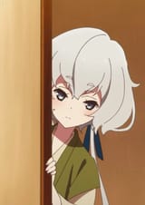 junkoboo
