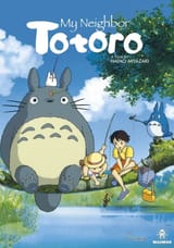 MyNeighborTotoro-StudioGhibli-JapanaeseAnimatedMoviePoster_5a3f7231-6098-4edb-8bd8-fc0cda71e676