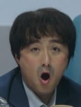 park bo young gaus electronics