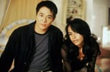 romeo-must-die