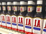 A1_steak_sauce_reversed