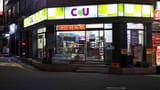 Tips-Eating-Convenience-Store