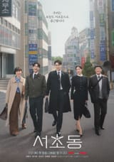Law_and_the_City-p