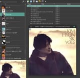 Screenshot from 2025-07-13 11-47-53
