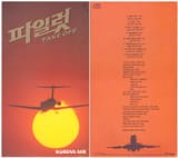 케이스