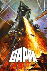 TheTriphibianTerror
