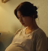 bae preggo