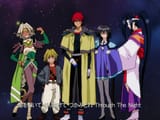 outlawstar