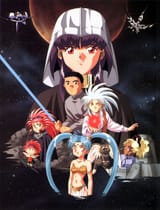 Star Wars OVA