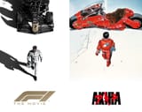 f1-akira