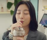 gaus slurp