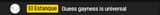 Screenshot 2025-07-14 161933