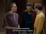 Vulcan merchants