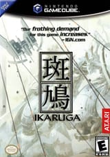 gc_ikaruga_p_zzioxg
