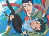 My-Adventures-With-Superman-1-1