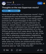 Superman_israel