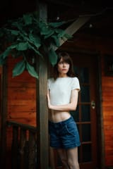 summer new shoot