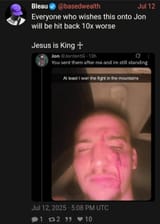 1752538574510
