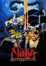 Ninja_Resurrection