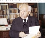 Ben g