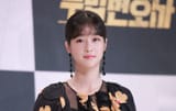 seo-ye-ji-comeback-getty