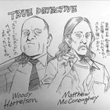 Matthew McConaughey and Woody Harrelson, art by Naoki Urasawa