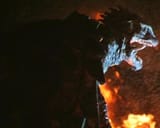 Gamera