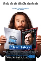 clear_history_xlg